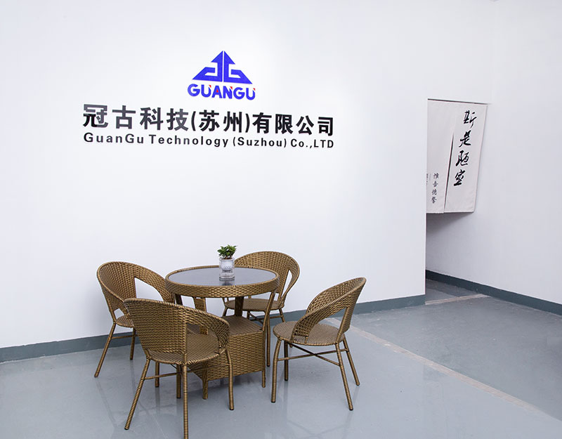 GuangzhouCompany - Guangu Technology